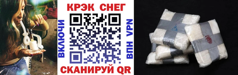 Кокаин 98% как найти наркотики Кириши