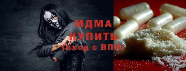 ешки Бугульма