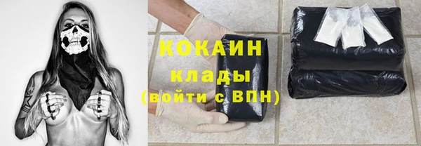 героин Богданович