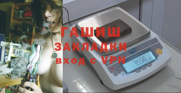 героин Богданович