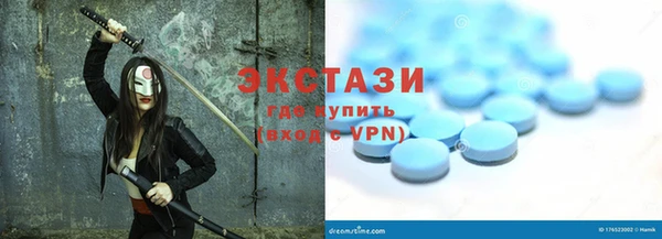 ешки Бугульма