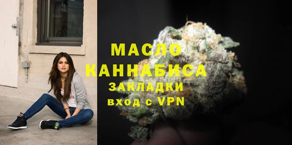 ешки Бугульма