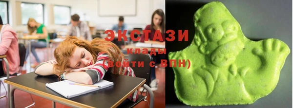 мяу мяу мука Бородино