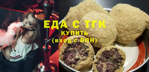 СК Богородицк
