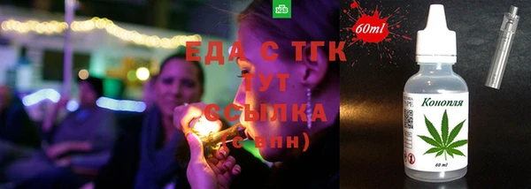 ешки Бугульма