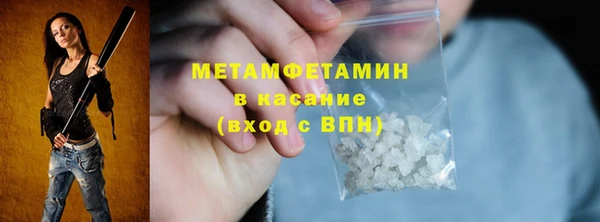героин Богданович