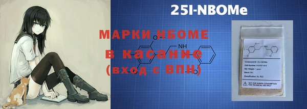 СК Богородицк