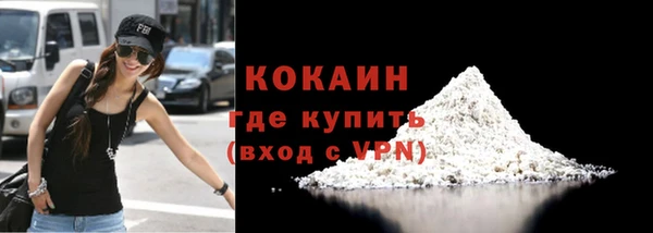 героин Богданович