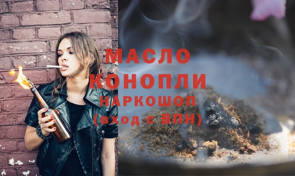героин Богданович