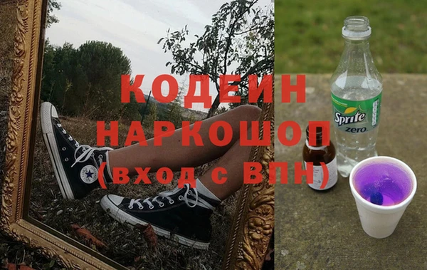 ешки Бугульма