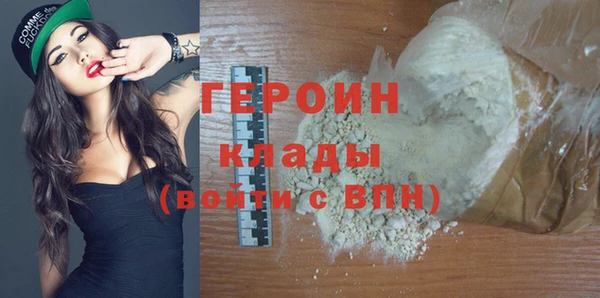 СК Богородицк