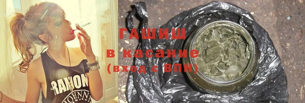 СК Богородицк