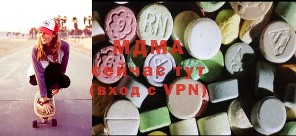 кокаин VHQ Тихвин