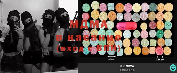 ешки Бугульма